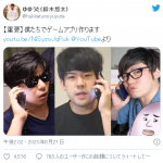 レス1番の画像サムネイル