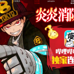 レス34番の画像サムネイル