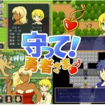 レス18番の画像サムネイル
