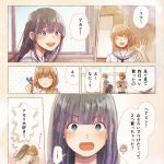 レス1番の画像サムネイル