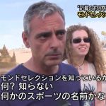 レス2番の画像サムネイル
