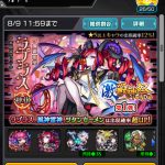 レス192番の画像サムネイル