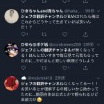 レス4番の画像サムネイル