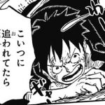 レス6番の画像サムネイル