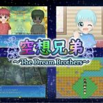 レス18番の画像サムネイル