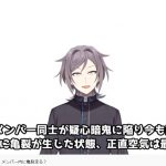 レス8番の画像サムネイル