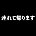 レス6番の画像サムネイル