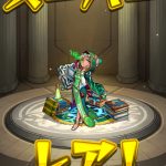 レス129番の画像サムネイル