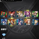 レス275番の画像サムネイル