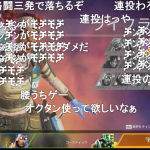 レス1番の画像サムネイル