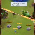 レス36番の画像サムネイル