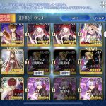 レス11番の画像サムネイル