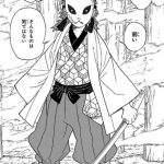 レス46番の画像サムネイル