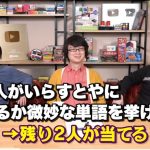 レス1番の画像サムネイル