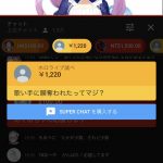 レス1番の画像サムネイル