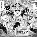 レス40番の画像サムネイル