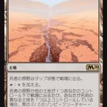 レス3番の画像サムネイル