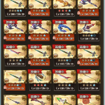 レス11番の画像サムネイル