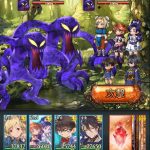 レス14番の画像サムネイル