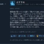 レス2番の画像サムネイル
