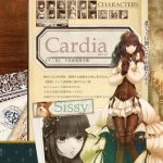 レス6番の画像サムネイル