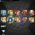 レス240番の画像サムネイル