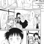 レス24番の画像サムネイル