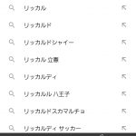 レス1番の画像サムネイル