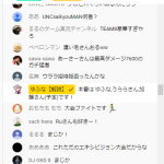 レス1番の画像サムネイル
