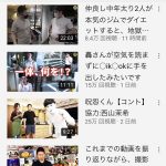 レス6番の画像サムネイル