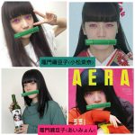 レス29番の画像サムネイル
