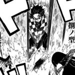 レス20番の画像サムネイル