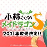 レス87番の画像サムネイル