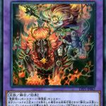 レス27番の画像サムネイル