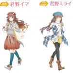 レス6番の画像サムネイル