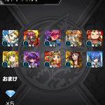 レス213番の画像サムネイル
