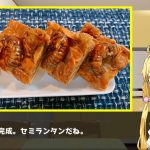 レス32番の画像サムネイル