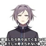 レス4番の画像サムネイル