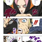 レス7番の画像サムネイル