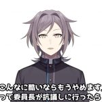 レス4番の画像サムネイル
