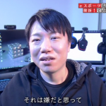 レス1番の画像サムネイル