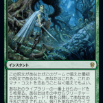 レス3番の画像サムネイル