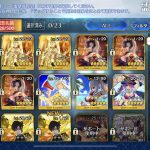 レス11番の画像サムネイル