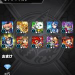 レス275番の画像サムネイル