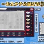 レス14番の画像サムネイル