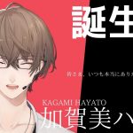 レス2番の画像サムネイル