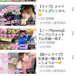 レス1番の画像サムネイル