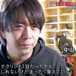 レス1番の画像サムネイル