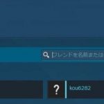 レス7番の画像サムネイル