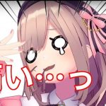 レス19番の画像サムネイル